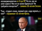 Что то в этом