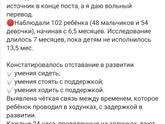 Может кому пригодится 6.