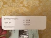 Девочки Астрахань !!!