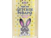 Сыпь у ребенка по