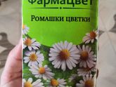 Можно ли дать попить