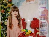 #дочкасадик2019#