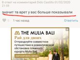 Ну-с, начнем. Марафон НЕ экономии. День первый.