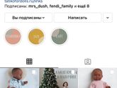 Платье для куклы Лии 👗