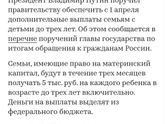 На это нужно документы
