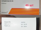Мои грандиозные планы