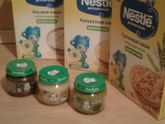 Первый прикорм NESTLÉ® И GERBER®