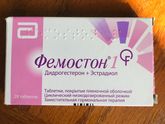 Продаю фемостон