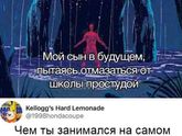 Кардионагрузка и просто загрузка