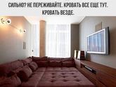 У меня теперь есть мечта! :)