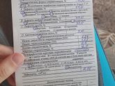Девочки..