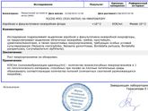 Помогите разобраться