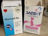 Токсикоз ?