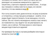 Просто поделиться.