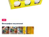 Пальчиковые краски