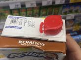 Будьте внимательны!