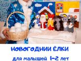Всем привет!