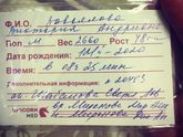 Ко вчерашнему посту
