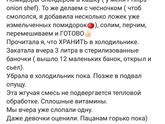 Привет! Подружки, вы меня потеряли?