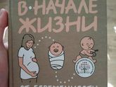 Посоветуйте приложение по прикорму,