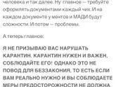 Ещё раз о птичках. Часть 2 (много букв) ссылка в комментарии