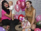Какое же счастье быть