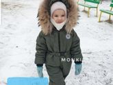 Не могу решить какой