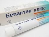 Мой спасатель ) Для обладательниц сухой кожи 😤