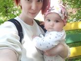 Доброе утро/день