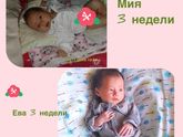 Лёгкое родительство,привет малыш..