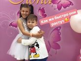 Оказалось, показалось...