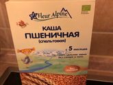 Fleur Alpine отдам даром