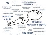 Это я