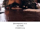 Приглашаю на семейные фотосессии🤗
