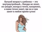 Фотография 2019-09-27 14:27:30