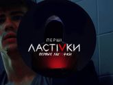 Шикарный сериал, рекомендую !!!
