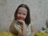 Дочины косы.