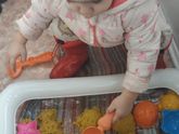 Гуляет ребенок, дистанционно(