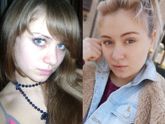 Сестра скинула фото?♀️