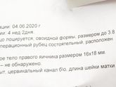 Всем привет!