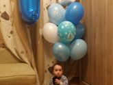 02.04.2019 нам был годик