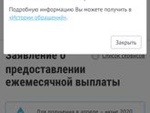 До 3х лет.