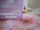 Наш Первомай на ВДНХ. (01.05.19) Часть 1.
