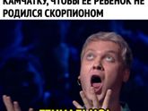 😂🙈