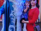 Мы сходили на первую