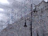 "Московская Весна A Cappella". (03.05.19)