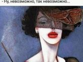 Фотография 2020-08-22 10:11:45