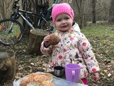 Детский сад