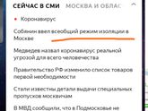 Девочки, милые.
