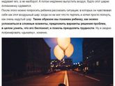 8 игр, чтобы вырастить эмоционально сильных детей